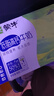 蒙牛益生元牛奶全脂调制乳250ml*24盒 家庭营养早餐 送礼盒装 实拍图