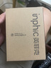 英菲克（INPHIC）F1 无线鼠标可充电轻音办公人体工学电脑台式笔记本2.4G通用便携Typec 黑【PM6升级款】 实拍图