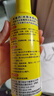 备能 乌龟药土霉素白眼病药腐皮烂甲眼药水龟壳发白眼清专用护龟宝 实拍图