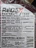 百适通（Prestone）REDEX燃油宝除积碳清洗剂pea燃油添加剂清洁汽油车发动机燃油宝 强除碳【70%PEA含量】1支装 实拍图