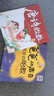 爸爸的声音：完美胎教故事朗读版（套装共3册）   实拍图
