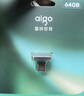 爱国者（aigo）64GB USB2.0 车载U盘C1C迷你款 银色 金属Type-C车载u盘 手机电脑通用优盘 实拍图