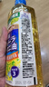 日清日本原装进口芥花亚麻籽油食用调和菜籽油含欧米伽3亚麻酸800g/瓶 实拍图