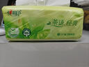 心相印抽纸茶语经典大包纸巾家用餐巾纸超市同款卫生纸 330张3包 实拍图