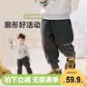 威尔贝鲁（WELLBER）儿童加绒卫裤厚款外出长裤男女宝宝保暖裤子25秋冬 碳灰 120 实拍图