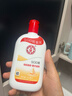 大宝SOD蜜青花香型200ml乳液面霜润肤补水保湿擦脸油男女护肤品身体乳 实拍图