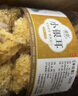 承真堂 正宗小银耳干货白木耳无硫丑耳出胶糯雪耳长白山野外生椴木 【4罐】【小银耳】1000g 实拍图