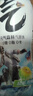 元气森林气泡水 0糖0脂0卡 无糖饮料480mL 汽水整箱 饮品 盐系青梅480ml*15瓶 实拍图