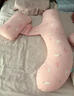 佳韵宝（Joyourbaby）孕妇枕h型多功能护腰侧睡枕孕妇抱枕靠枕枕头睡觉神器 缤粉雪原 实拍图
