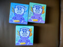 亨氏（Heinz）婴儿磨牙棒64g宝宝营养辅食米饼干零食独立包装（6个月以上适用） 蔬菜味64g*2盒+牛奶味64g*1盒 实拍图