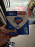 舒肤佳香皂 3块皂(纯白+柠檬+薰衣草)99.9%除菌沐浴皂肥皂 新旧包装随机 实拍图