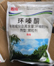 荔玛5%环嗪酮哃铜除竹子除杂草剂烂根型除树死树剂大树烂根的专用药 实拍图