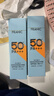 法兰琳卡修颜隔离防晒霜50mlSPF50+高倍防晒防水防汗提亮防紫外线男士女士 实拍图