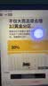 森马（Semir）新款行李箱多功能大容量拉杆箱学生上学箱子旅行出差密码箱皮箱 牛油果绿-干湿分离 防刮耐磨 24英寸 多功能 实拍图