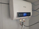 志高（CHIGO）电热水器家用储水式卫生间洗澡2200W出水断电扁桶双胆速热热水器 豪配电脑+遥控预约+上门安装 40升(1人) 实拍图