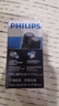 飞利浦（PHILIPS）剃须刀电动男士旋转式刮胡须刀 经典便携PQ系列 实用生日礼物送男友送父亲 电池款 实拍图