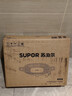 苏泊尔（SUPOR）韩式烤肉盘烤肉锅电烤盘家用多功能锅电烤炉1400W大功率轻油少烟不粘烤肉机GJ3535P802国家补贴 实拍图
