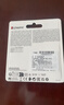 金士顿（Kingston）64GB USB3.2 Gen 1 U盘 DTX 大容量U盘 时尚设计 轻巧便携 学习办公投标电脑车载通用 实拍图
