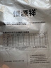 恒源祥【热卖50W套】秋衣秋裤男女保暖内衣秋冬棉毛衫全棉中老年套装 实拍图