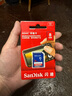 闪迪（SanDisk）8GB SD内存卡 Class4 SDHC 数码相机存储卡 坚固耐用 实拍图
