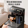 沁园（TRULIVA）茶吧机饮水机立式下置式水桶家用多功能办公室全自动智能茶吧柜一体烧水壶高端客厅用2025年新款 实拍图