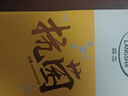 浪莎袜子男纯棉夏季 薄款7A抗菌网眼透气男袜商务休闲男士中筒棉袜 实拍图