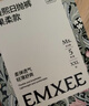 嫚熙（EMXEE）一次性内裤月子产妇孕妇低敏日抛裤纯棉免洗女士10A抗菌42条3xl 实拍图