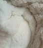 洁丽雅（Grace）3A抗菌塔芙绒毛毯加厚 双面盖毯沙发毯办公室 卡其 2*2.3M 实拍图