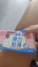 苏菲弹力贴身日用卫生巾230mm 20片瞬吸透气姨妈巾自营官方旗舰 实拍图