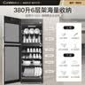 康宝（Canbo）消毒柜 家用 立式 商用厨房消毒碗柜 双开门厨房筷子水杯碗碟餐具大容量紫外线消毒柜 一星级 380L 【全隐私面板消毒】 实拍图