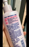 碧柔（Biore）自在轻润卸妆乳200ml眼唇脸卸妆水液深层清洁温和清爽卸妆护肤品 实拍图