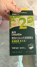 英氏（Engnice）婴幼儿零食礼包谷物酥饼干谷物棒小鱼泡芙宝宝零食六件组合191.7g 实拍图