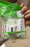 施耐德电气 三开单控开关 86型暗装墙壁电源开关插座面板 皓呈系列 薄雾灰色 实拍图