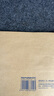 西玛（SIMAA) 丙式-40-1记账凭证封皮 225*122mm（全长450mm）100张/包  凭证装订封面 实拍图