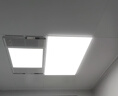 雷士（NVC）厨房灯铝扣板吊顶吸顶灯人体感应政府补贴300x600智能平板面板灯 实拍图