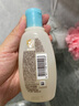 艾惟诺艾维诺儿童沐浴露洗发水二合一婴儿宝宝沐浴乳燕麦100ml 实拍图