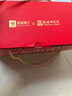 良品铺子坚果礼盒1614g 每日坚果零食大礼包中秋节日送礼团购礼品礼盒送礼 实拍图