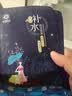 十月天使体验包护肤品补水保湿滋润 JD体验包4 实拍图