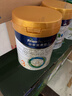 美素佳儿（Friso）皇家幼儿配方奶粉3段（1-3岁幼儿适用）800g*3 乳铁蛋白 (新国标) 实拍图