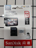 闪迪（SanDisk）64GB TF（MicroSD）4K内存卡 行车记录仪 监控摄像头专用 5,000小时录制 重复读写高耐用存储卡 实拍图