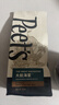 Peet's Coffee皮爷peets 大航海家咖啡豆新鲜烘焙中度烘焙黑咖啡250g【新包装】 实拍图