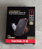 闪迪（SanDisk）4TB 移动固态硬盘（PSSD）E82 读速3800MB/s 写速3700MB/s 兼容雷电4 type-c 手机电脑平板外接 实拍图