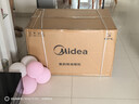 美的（Midea）抽吸排油烟机顶吸欧式 22大吸力 家用厨房油烟机排烟罩 自动清洗 烟灶套装 T36+Q325（天然气） 实拍图