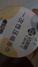 洁丽雅（Grace）旅行一次性浴巾压缩出差酒店用品便携加厚洗澡浴巾70*100cm3个装 实拍图