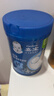 嘉宝（GERBER）混合蔬菜营养谷物高铁米粉加锌益生菌 宝宝辅食米糊250g 6月龄+ 实拍图