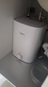 美的（Midea）【8年质保】7.6升储水式小厨宝家用45升一级能效2000W电热水器厨房热水宝国家补贴F7.6-20CB5(ES) 实拍图
