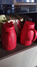 苏泊尔（SUPOR）保温壶家用大容量水壶304不锈钢真空保温瓶热水壶结婚送礼暖壶 胭脂红1.5L【对壶】礼袋+囍帖 实拍图