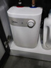 美的（Midea）【8年质保】5升储水式电热水器小厨宝家用洗碗洗菜安全1650W速热厨房热水宝国家补贴F05-15A1(S) 实拍图