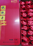 凤鼎红铁观音2盒共500g乌龙茶铁观音茶叶新茶浓香型凤鼎红礼盒装凤红7号 实拍图
