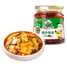 饭扫光 榨菜 香辣爆炒香菌280g 下饭菜 香辣咸菜泡菜 拌饭拌面调味料 实拍图